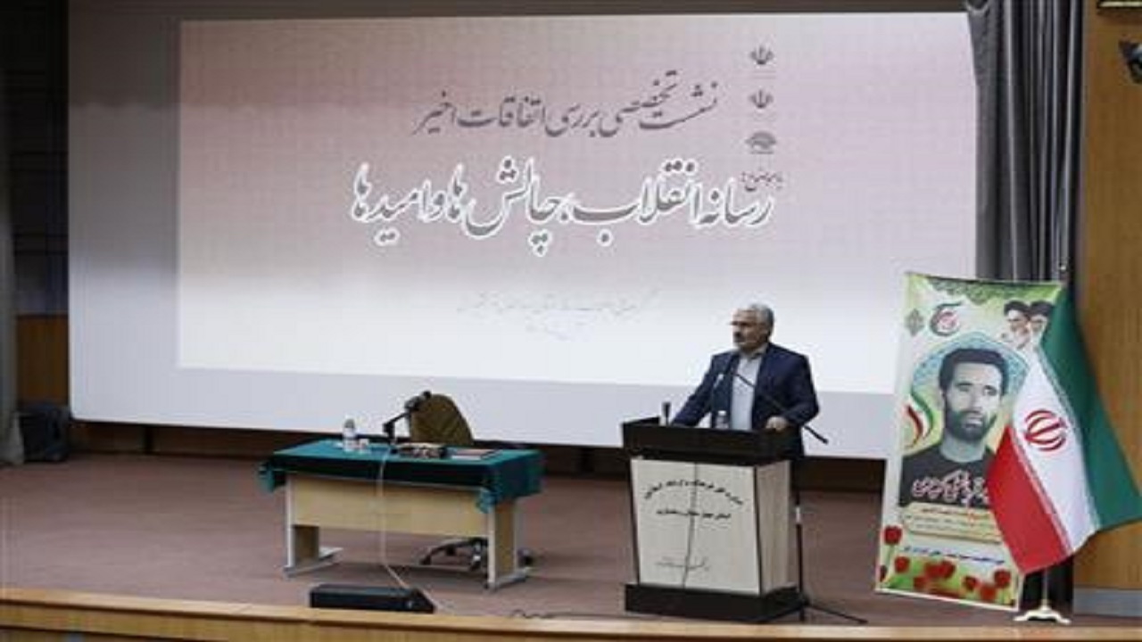 پمپاژ نا امیدی، دستور کار جدید دشمن