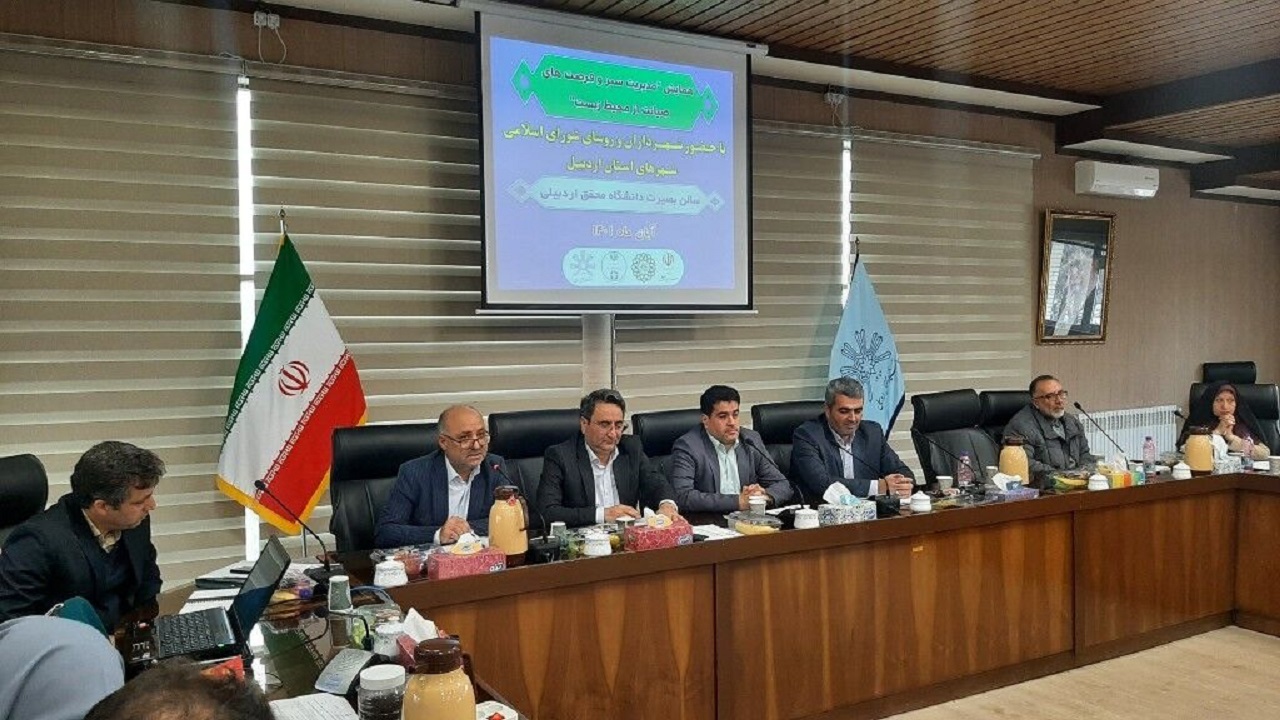 سرانه فضای سبز شهری در اردبیل کمتر از استاندارد است
