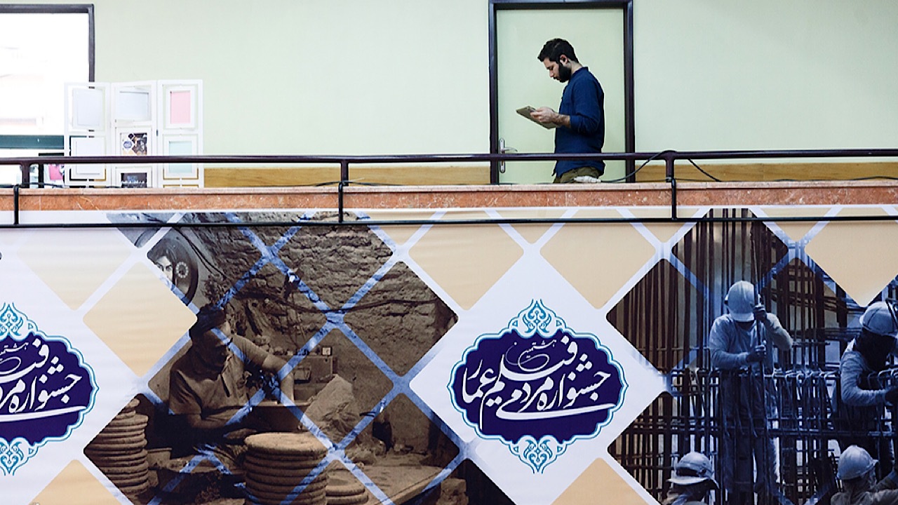 زن ایرانی؛ محور جشنواره عمار شد