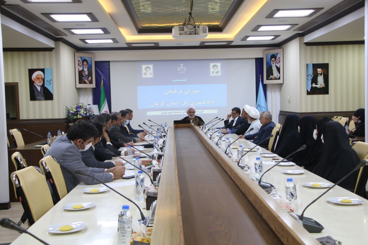 ارتقای سلامت دستگاه قضایی با اقدامات فرهنگی محقق خواهد شد