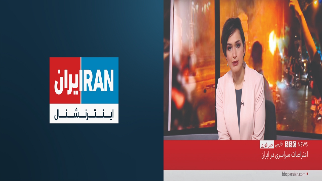 وقتی افشای یک فایل صوتی از اینترنشنال اپوزسیون را به گوشه رینگ برد + صوت