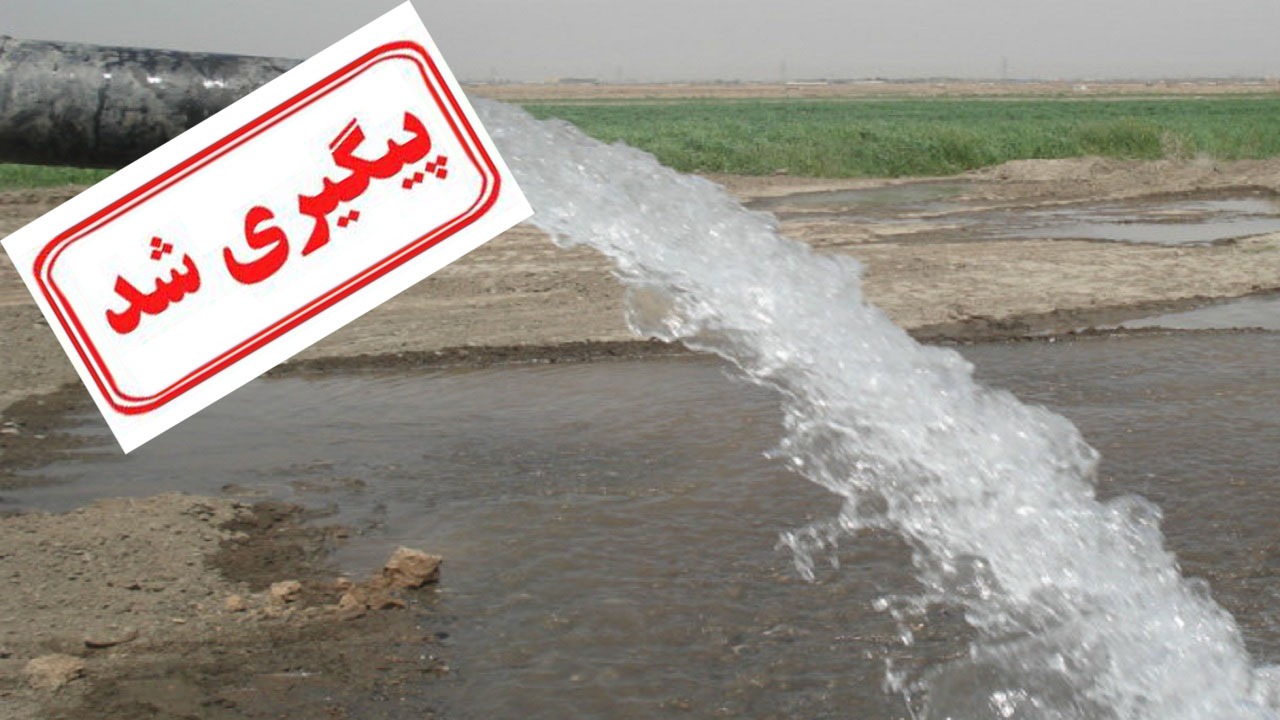 برداشت آب از رودخانه‌های بخش کرانی به حد مجاز انجام می‌شود