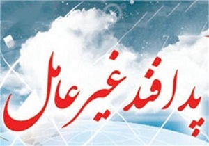 مانور پدافند غیرعامل پست برق در میامی