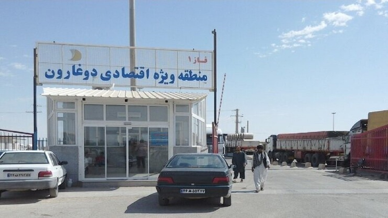 تکمیل طرح جامع پایانه مرزی دوغارون مطالبه مسئولان ملی و محلی