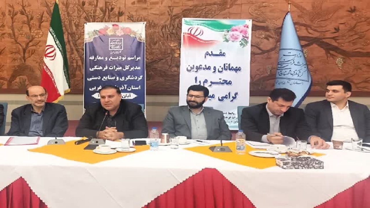 جذب سه برابری بودجه و تسهیلات در وزارت میراث‌فرهنگی،گردشگری و صنایع‌دستی