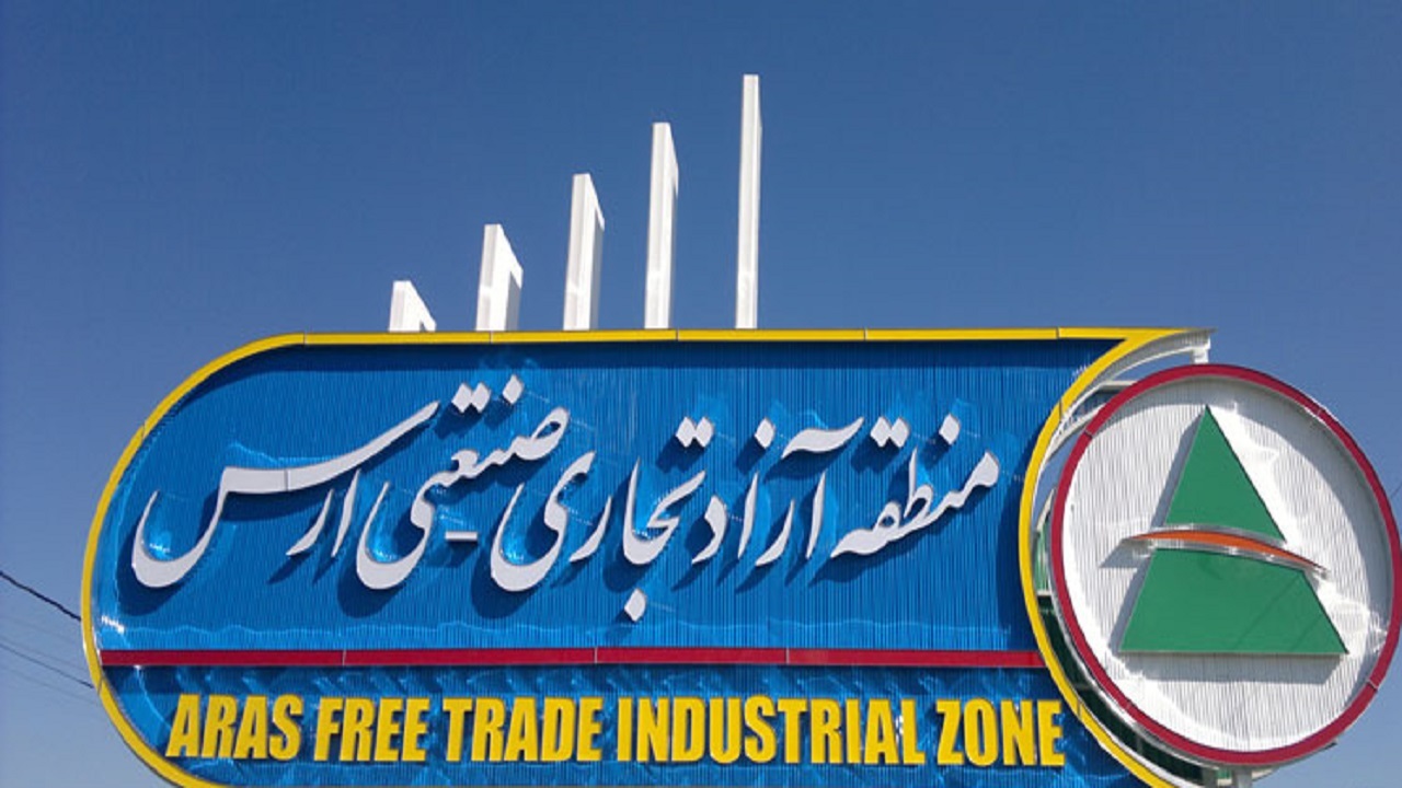 درصدد راه اندازی بانک آف شور هستیم