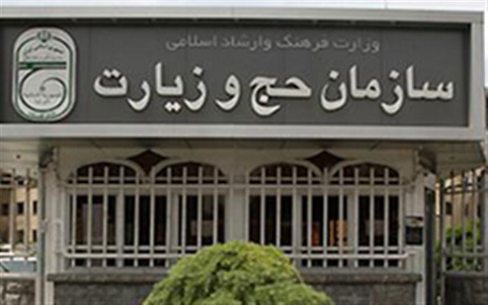 ارائه خدمات به زائران عتبات باید اصلاح شود