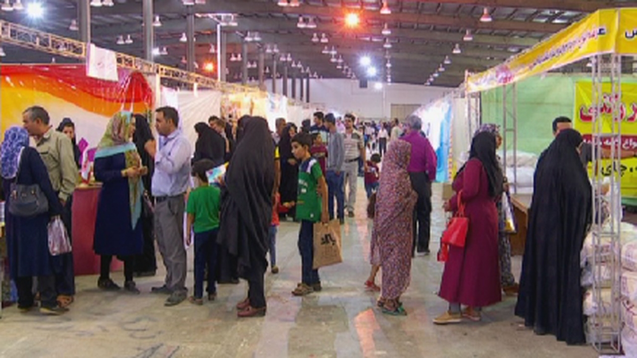 نمایشگاه عرضه مستقیم کالا در بشاگرد برپا است