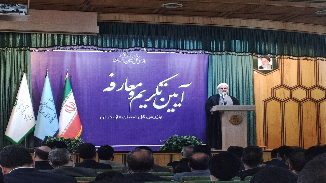 رسیدگی به پرونده‌های سازمان بازرسی خارج از نوبت