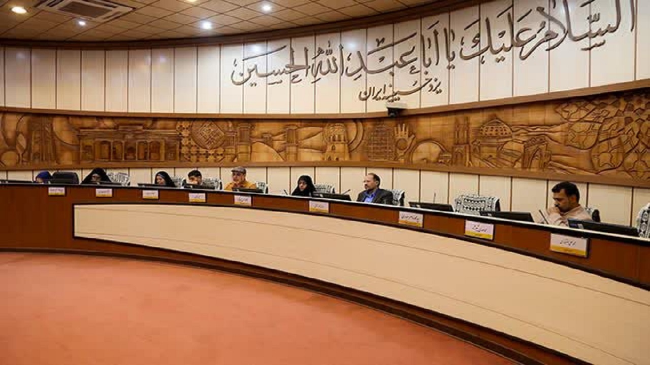 هفت توقع شورای اسلامی شهر یزد از نظام جامع پاسخگویی به درخواست‌های شهروندان