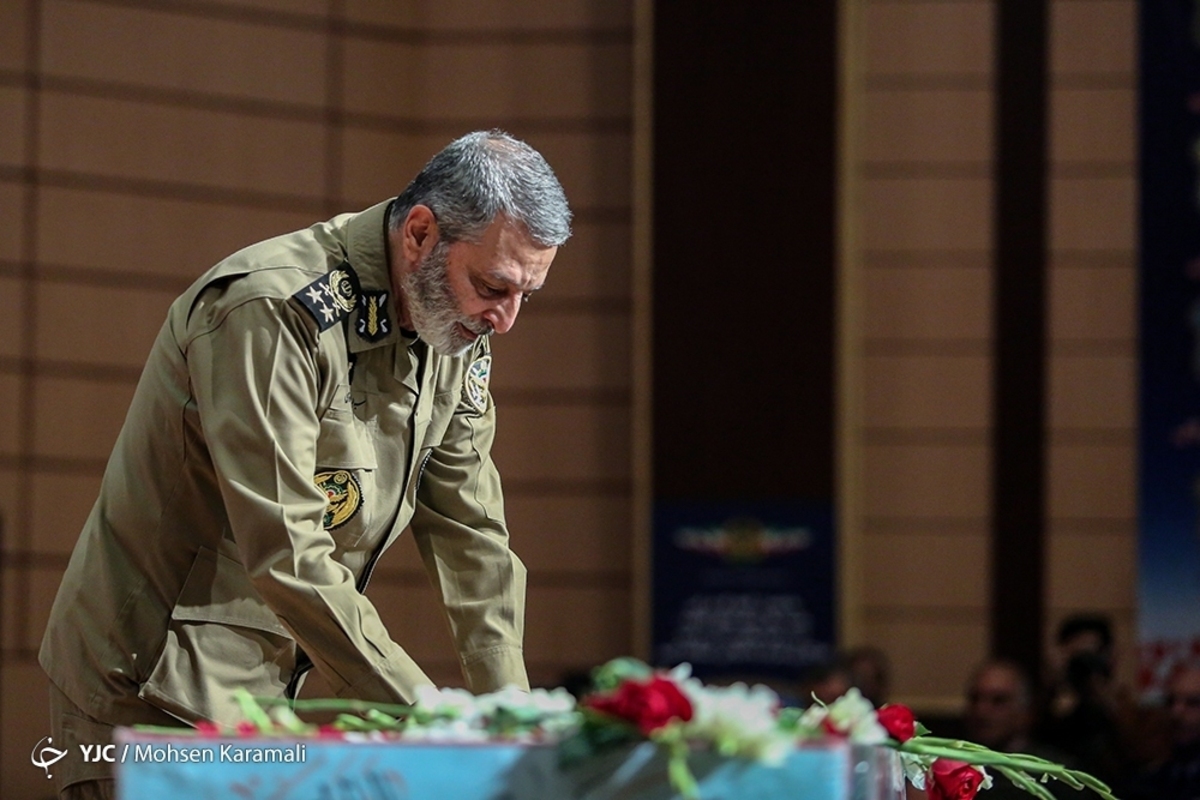 دومین کنگره ملی شهدای استان قم