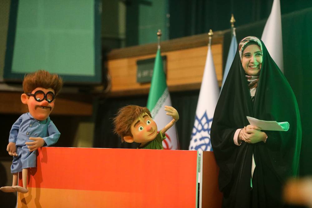 بازی