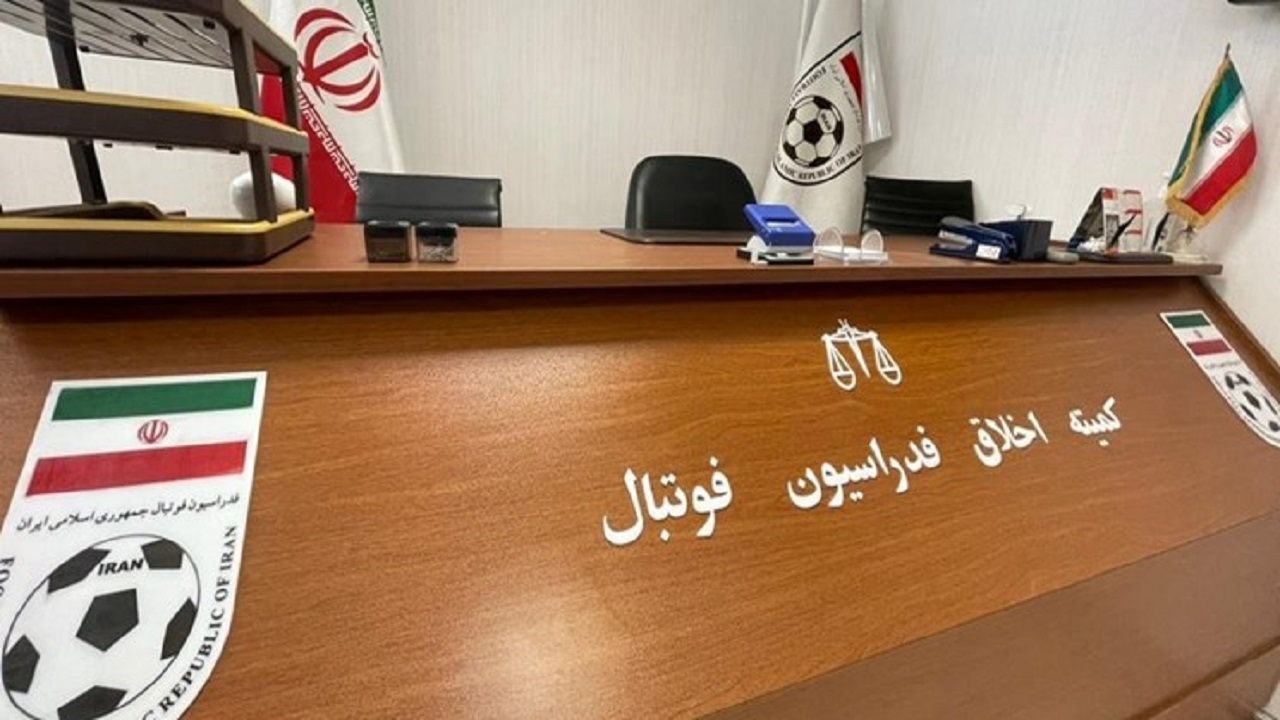 کاپیتان اسبق استقلال ۷ سال از فعالیت فوتبالی محروم شد