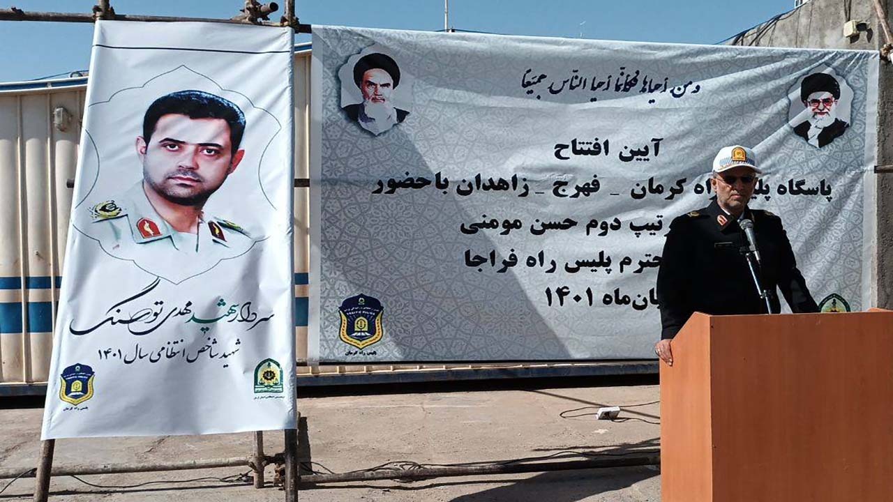 ۳۹ درصد تصادفات در کشور، متعلق به روستانشینان است