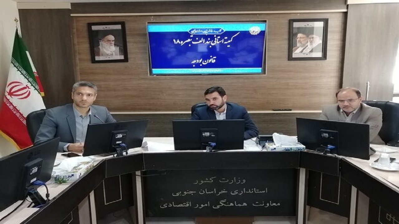 پرداخت تسهیلات نباید زمان بر شود