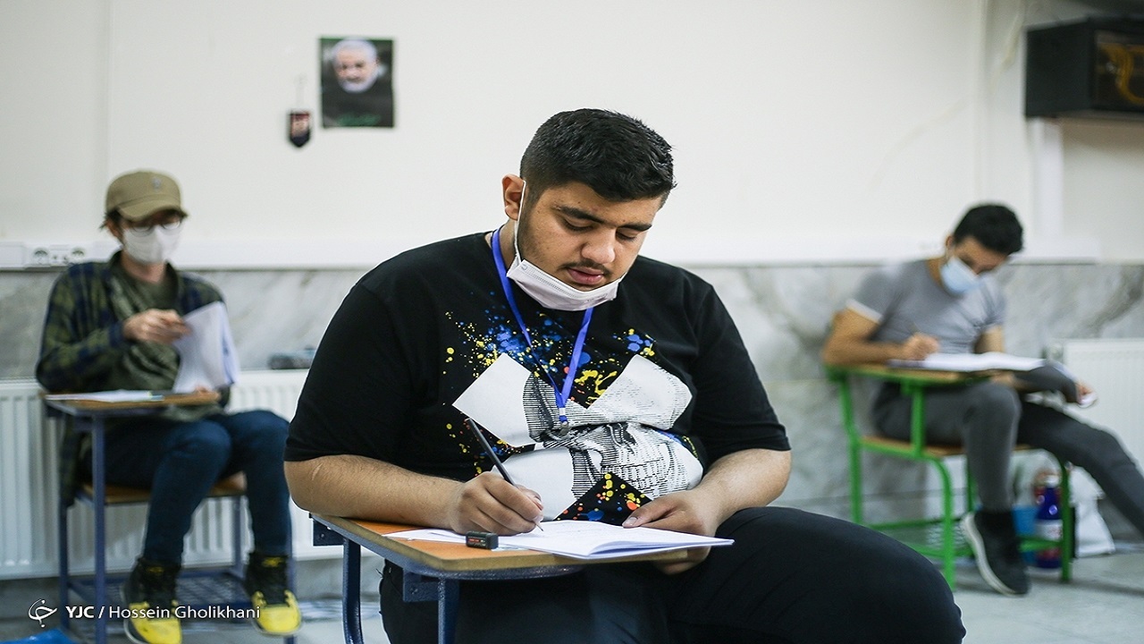 امروز؛ آخرین مهلت ثبت نام در نوبت اول کنکور سراسری ۱۴۰۲