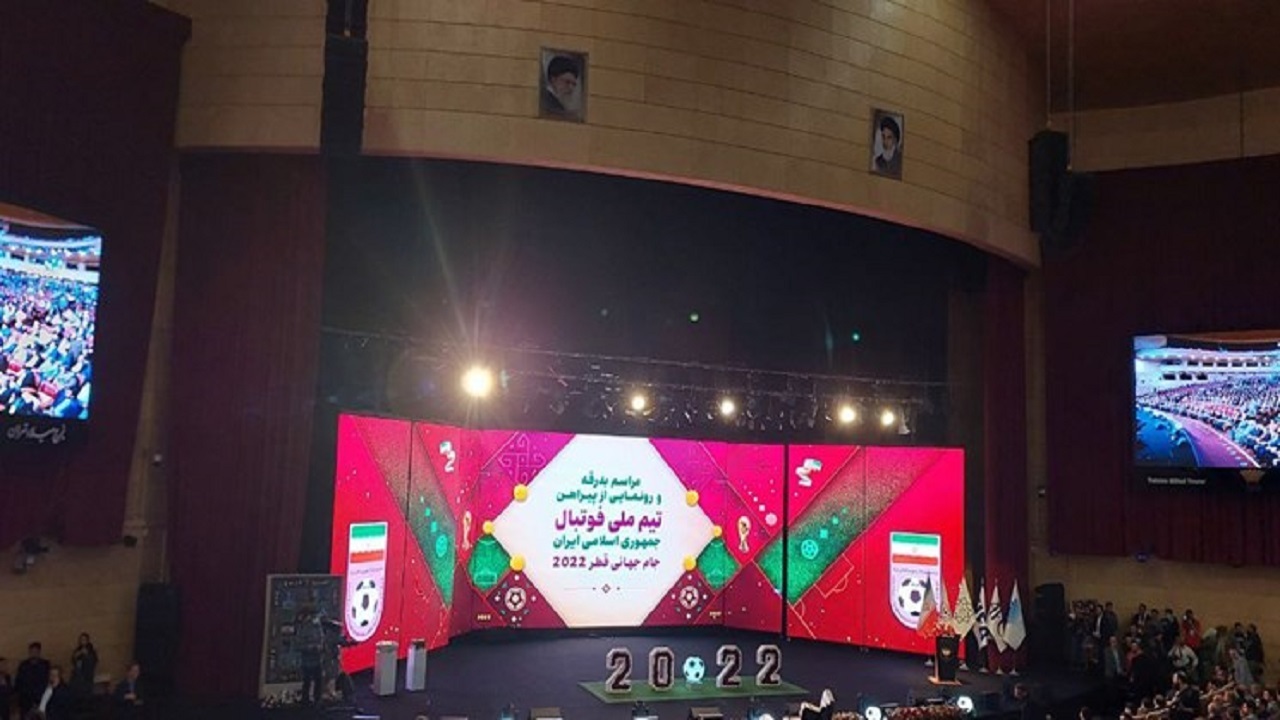از غیبت کی روش تا قرائت میثاق نامه از سوی وحید امیری