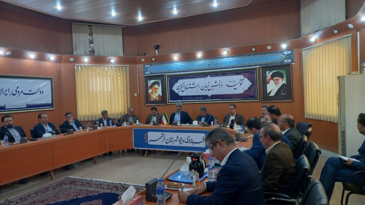 پیگیری رشد اقتصادی در خرمشهر