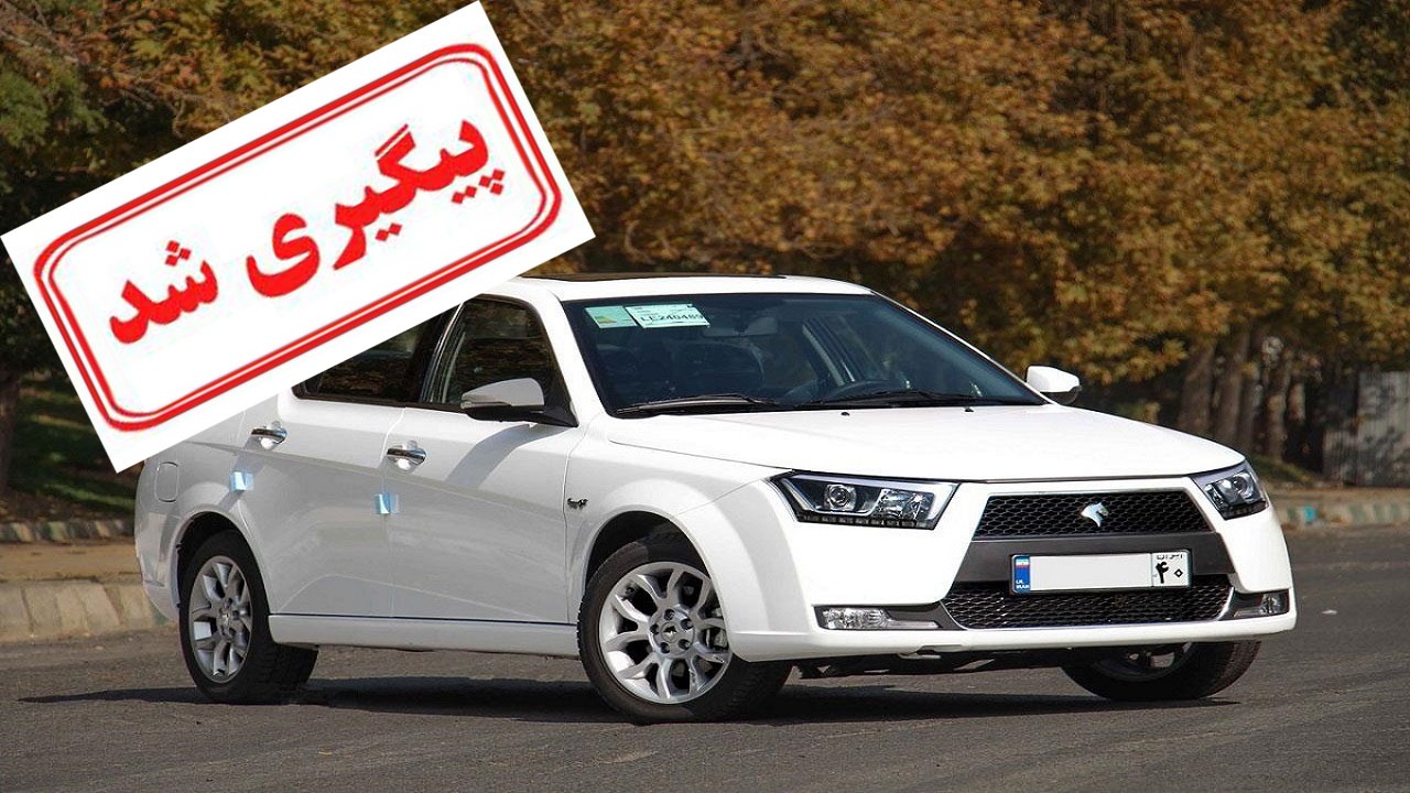 تحویل خودرو‌های ایران خودرو طبق قرارداد انجام خواهد شد