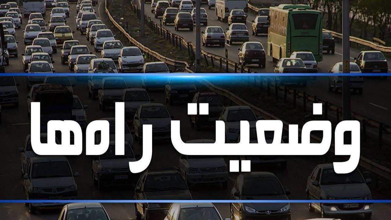 جاده‌های جنوب کرمان بارانی و لغزنده است