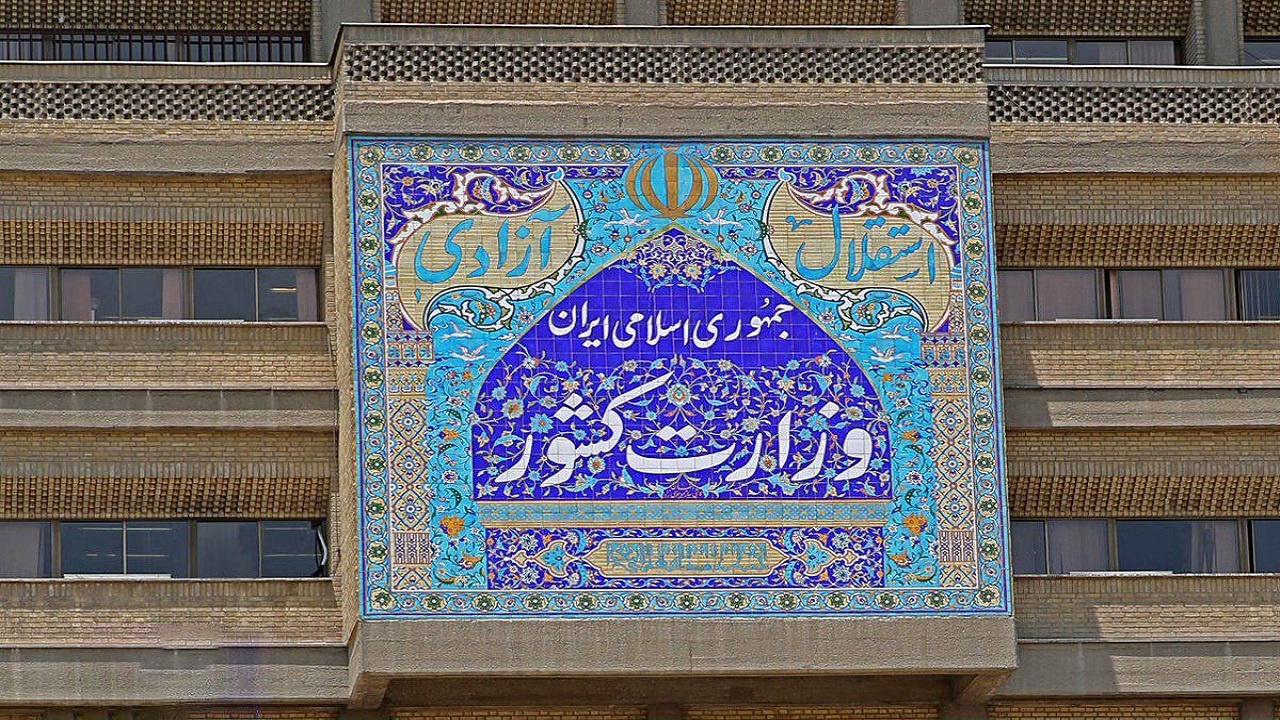حکم شهردار کرج از ماراتن وزارت کشور می گذرد