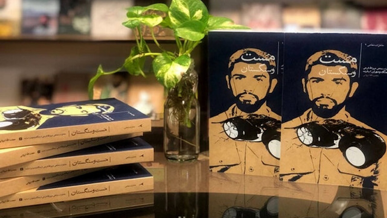 ادبیات اسارت، جذاب و پرمخاطب است