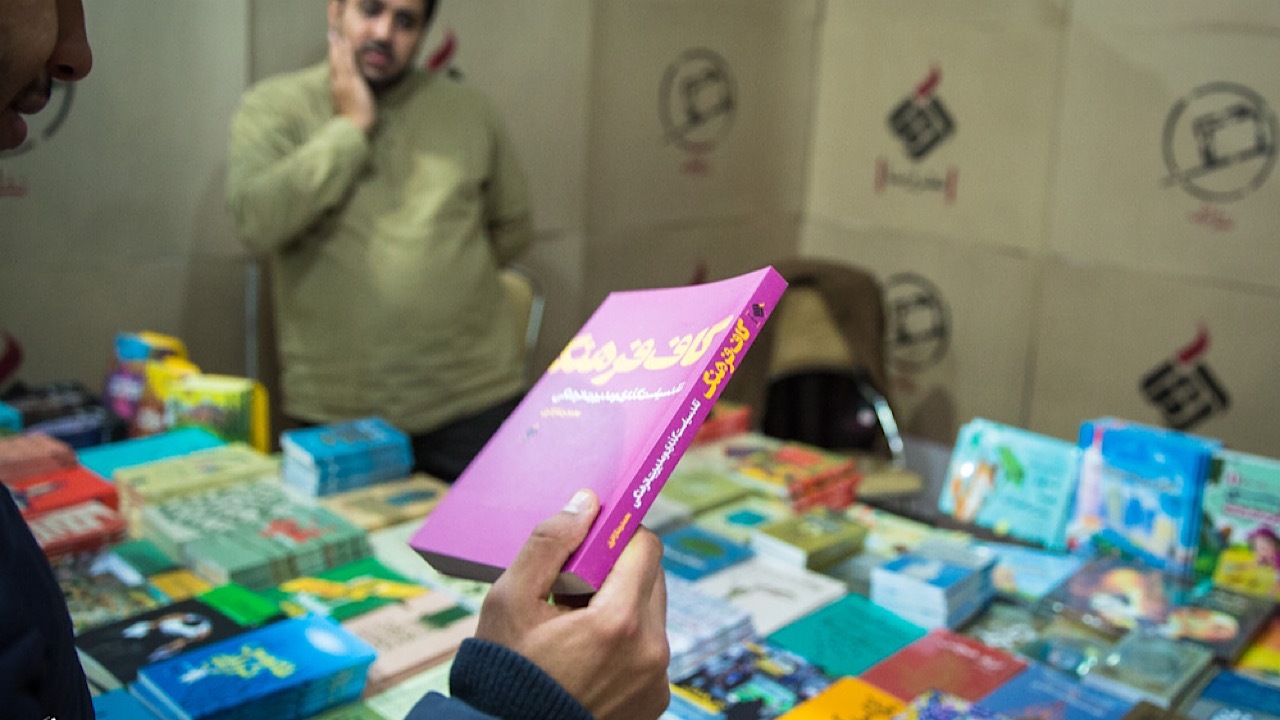 ترویج کتابخوانی رویکرد‌ دوران تحولی رسانه ملی