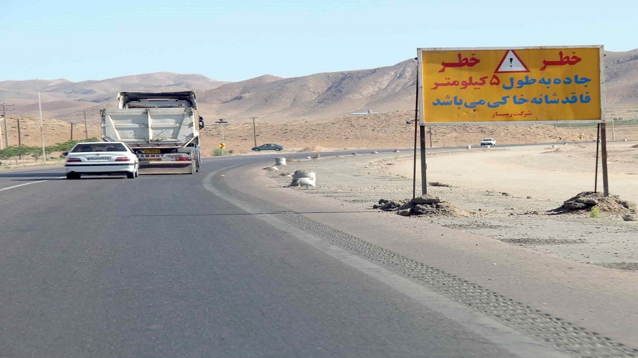۶۳ نقطه حادثه‌خیز در همدان شناسایی شدند