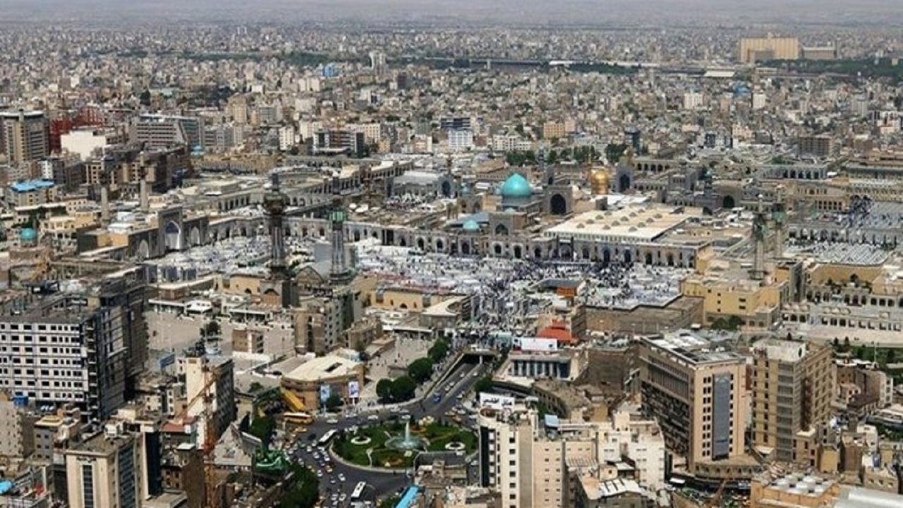 پرونده طرح تفصیلی شهر مشهد پس از ۱۵ سال به تصویب رسید