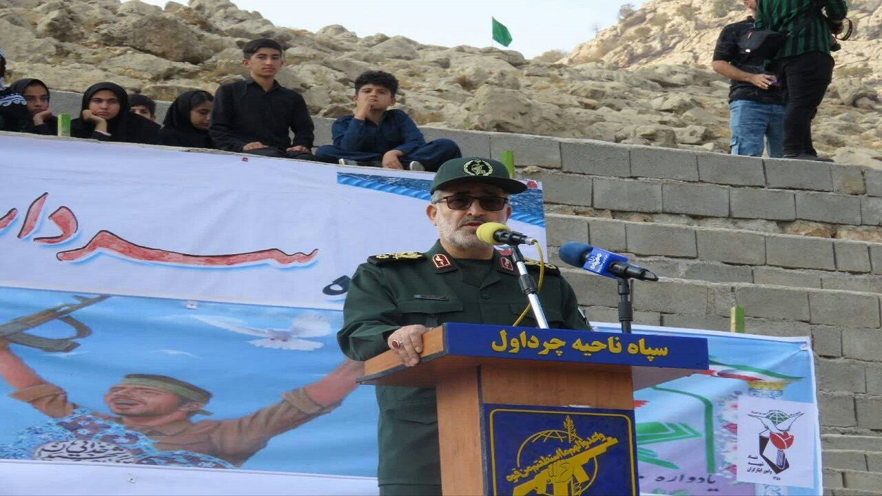 نهضت بیداری ملت ایران، موجب افول قدرت آمریکا شد