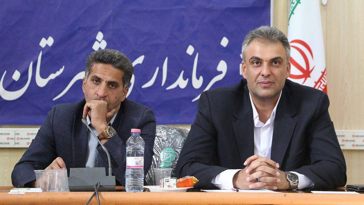 حمایت از هیئت‌های ورزشی در مزایده اماکن