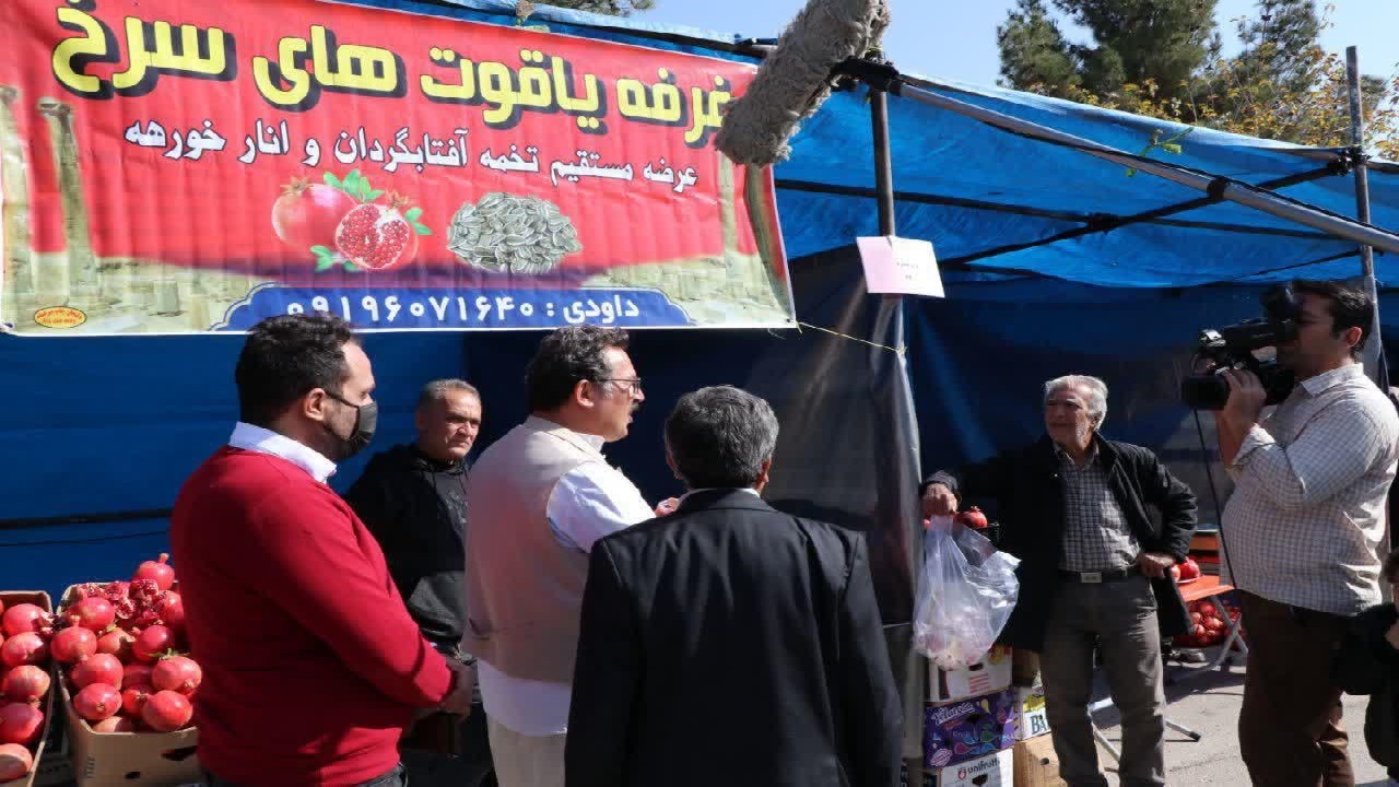 پایان جشنواره انار خورهه محلات