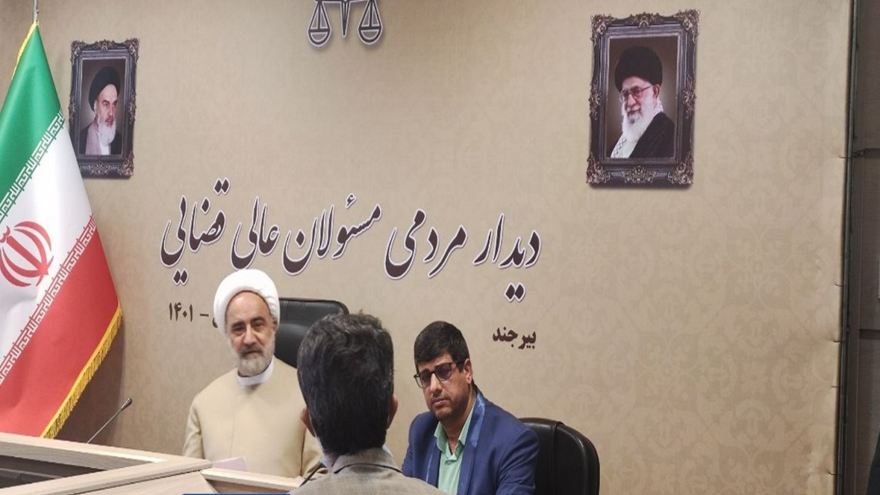 پاسخگویی به مردم با حضور مسئولان عالی قضایی کشور