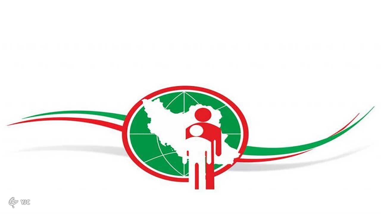 ارائه ۹ خدمت الکترونیکی ثبت احوال در آذربایجان غربی