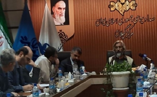 نشست شورای مدیران صدا و سیمای مرکز گیلان در رشت
