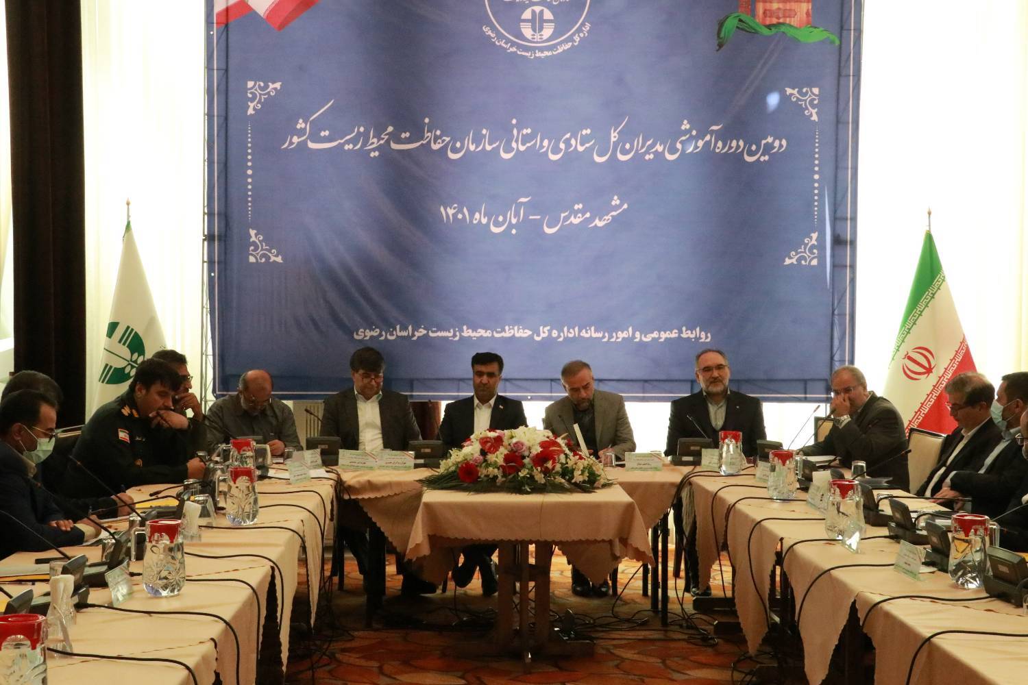 محیط زیست کشور باید به موضوع درجه یک در کشور تبدیل شود