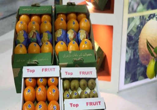 مرکبات