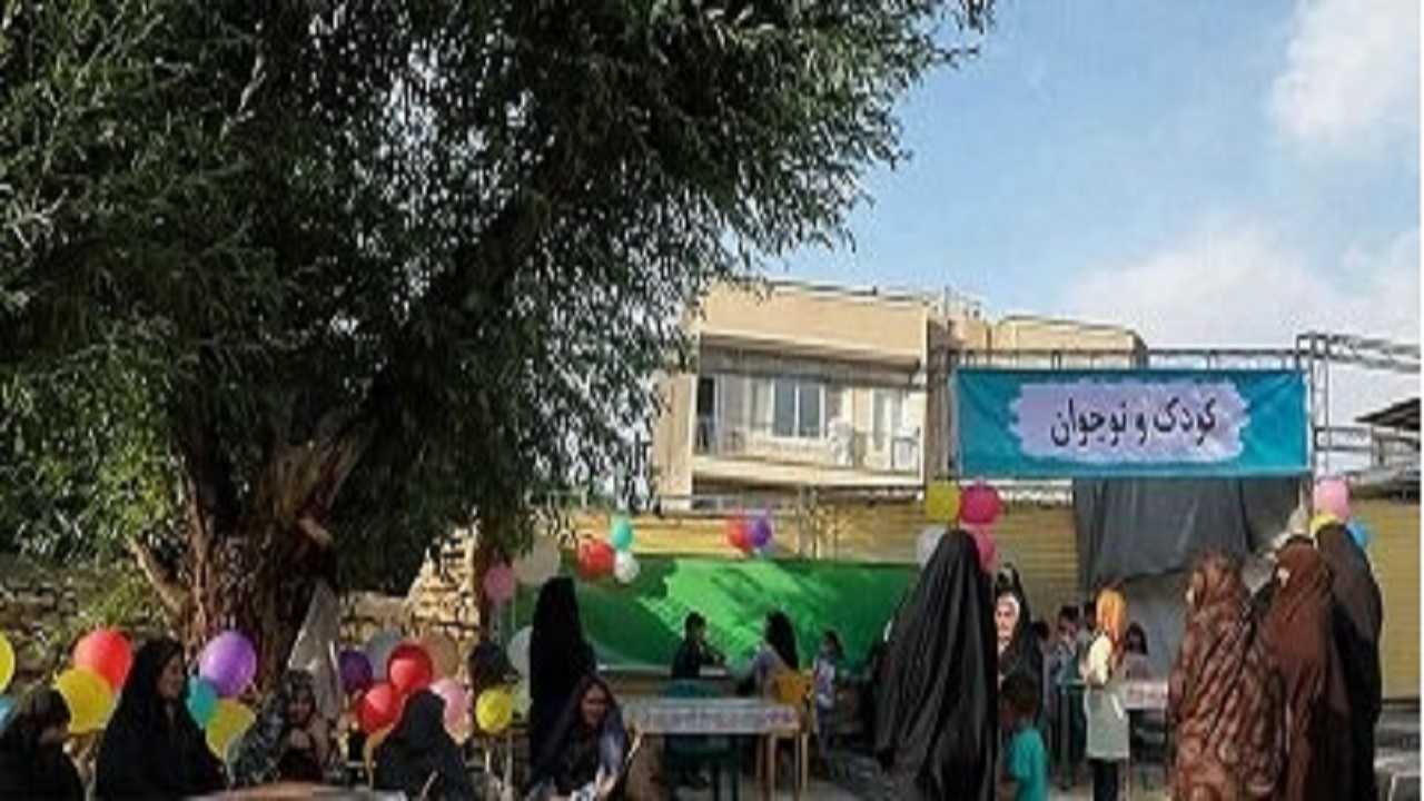 جشنواره کی بانو در شمال سیستان و بلوچستان