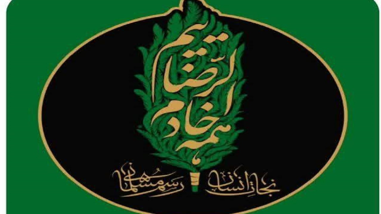 جذب هزینه سالگرد بانوی آران و بیدگلی برای امور خیر