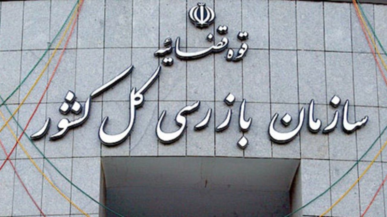 مالیات کسب و کار‌ها باید شفاف شوند/ آمار دقیقی از فرار مالیاتی نداریم