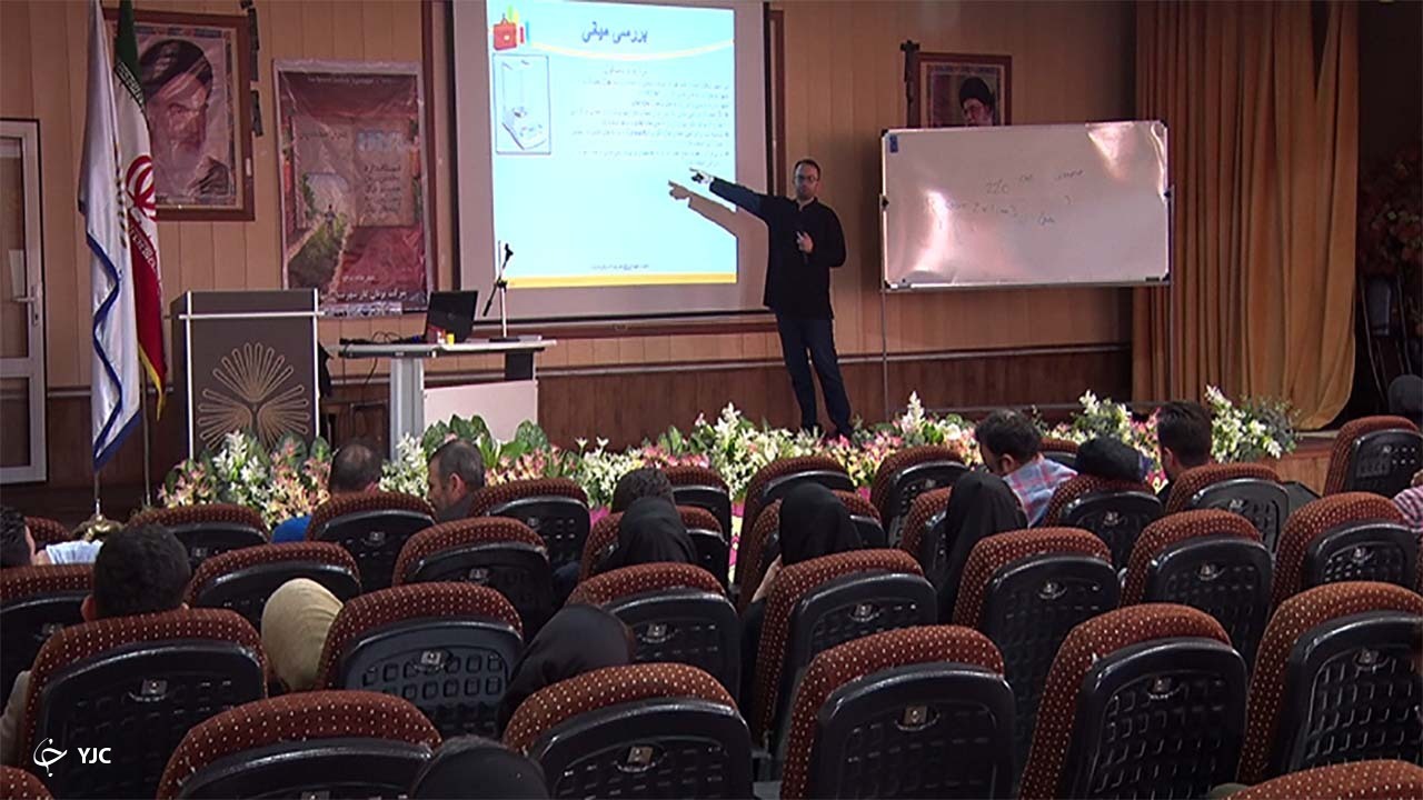 نخستین دوره آموزشی آشنایی با کارکرد تجهیزات اندازه‌گیری در مهاباد برگزار شد