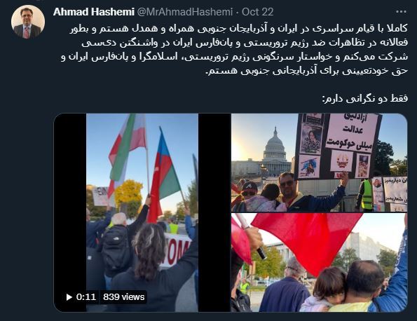 وقتی گرگها به جان هم میافتند/ جمعیت تظاهرکنندگان برلین، ورزشگاه آزادی را هم پر نمیکند
