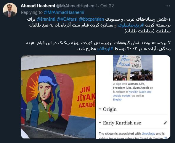 وقتی گرگها به جان هم میافتند/ جمعیت تظاهرکنندگان برلین، ورزشگاه آزادی را هم پر نمیکند