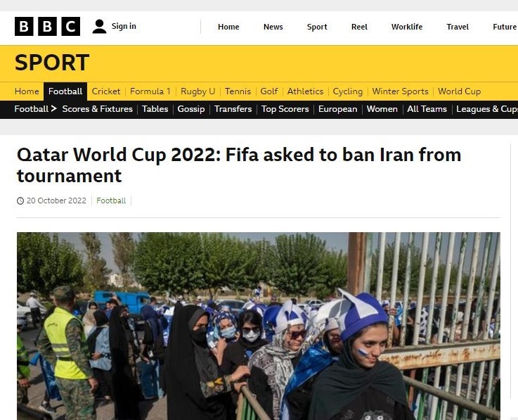 BBC اسپورت
