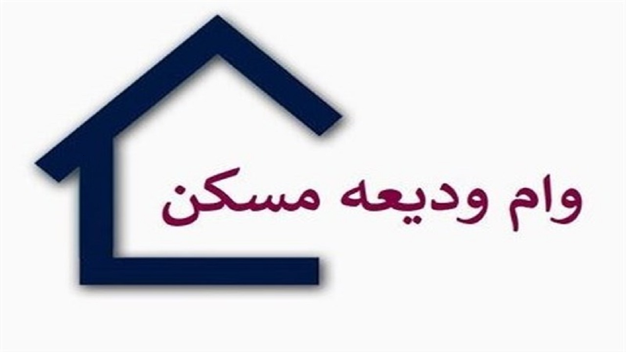 از