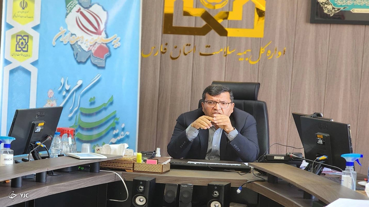 بیش از ۷ هزار بیمار خاص تحت پوشش بیمه سلامت فارس هستند
