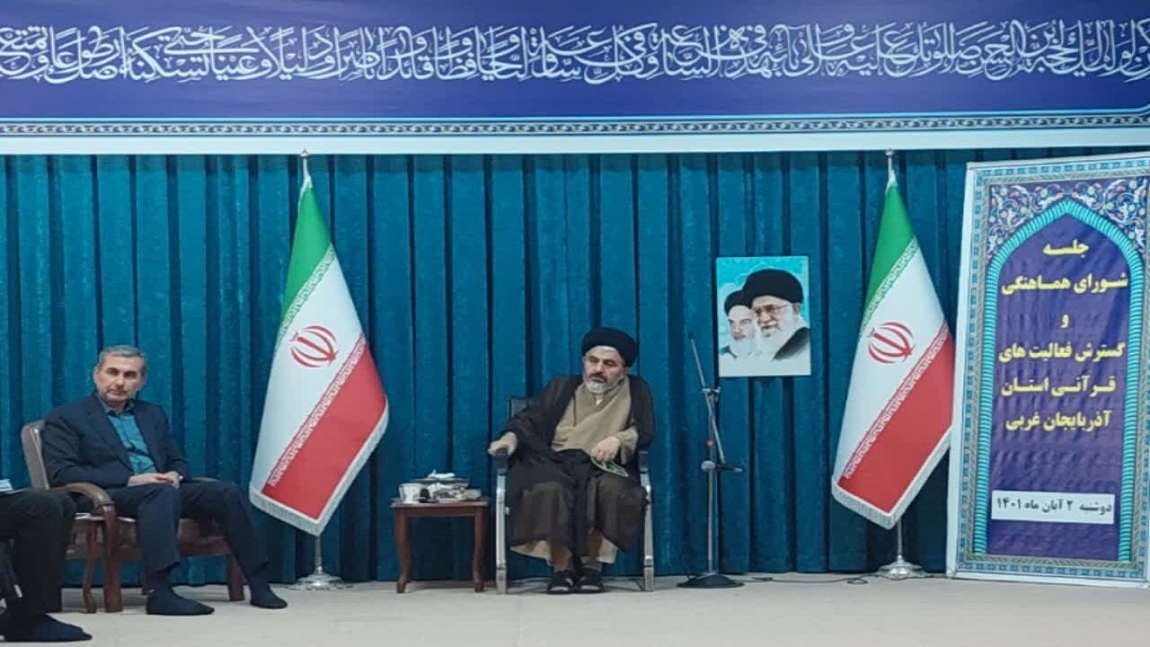 ایده‌پردازی در مباحث قرآنی با جدیت پیگیری شود