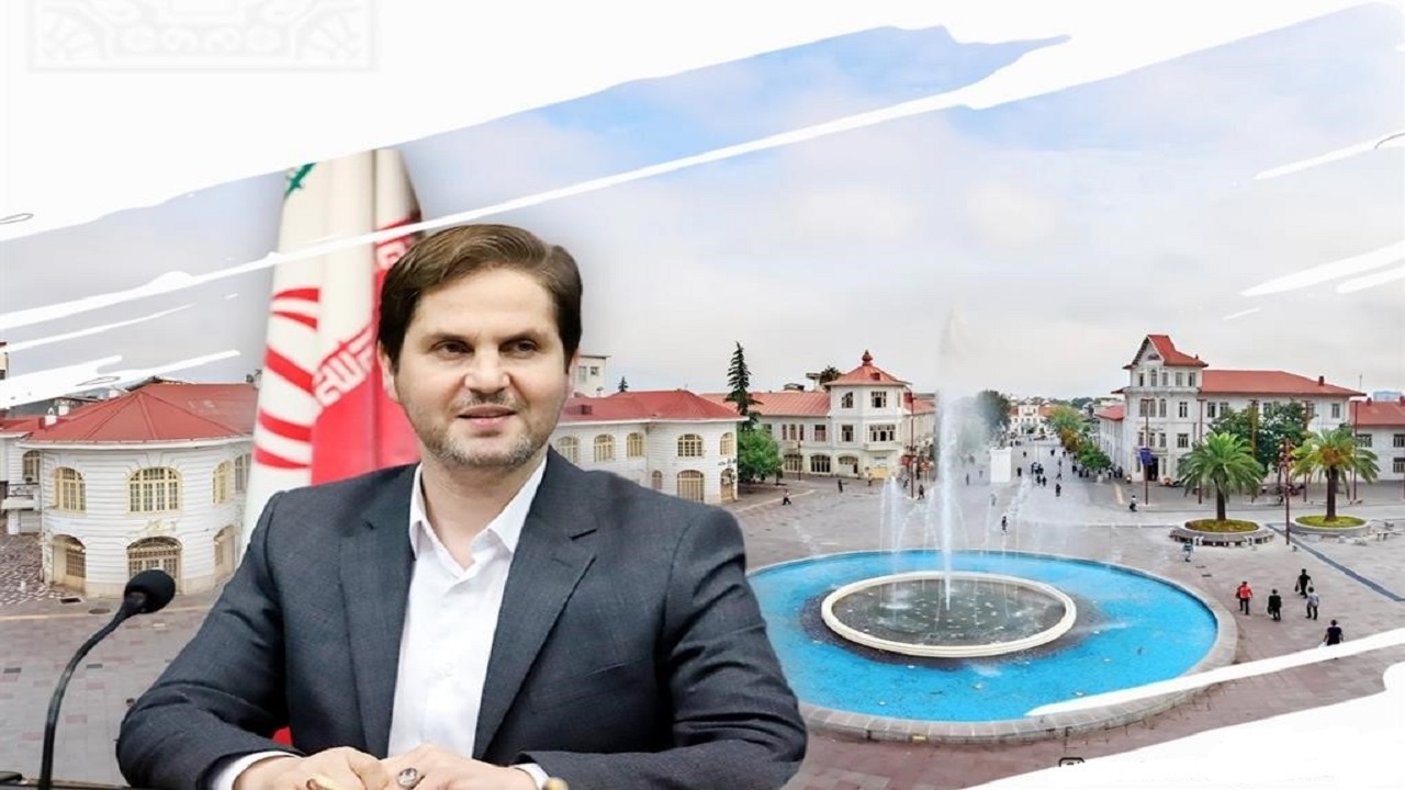 رأی قطعی ابطال عزل شهردار رشت صادر شد