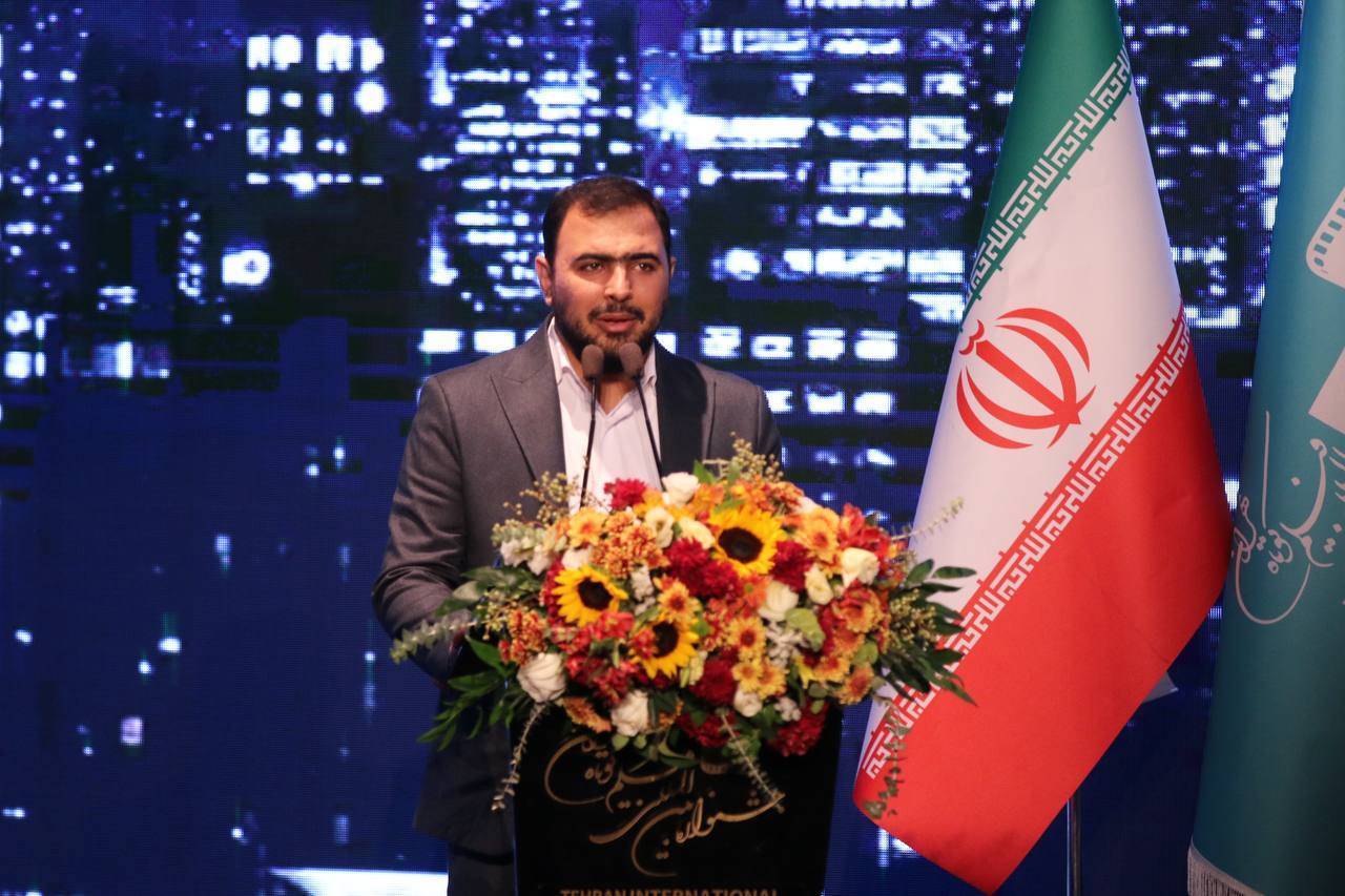 سی‌ونهمین جشنواره بین‌المللی فیلم کوتاه تهران به ایستگاه پایانی رسید