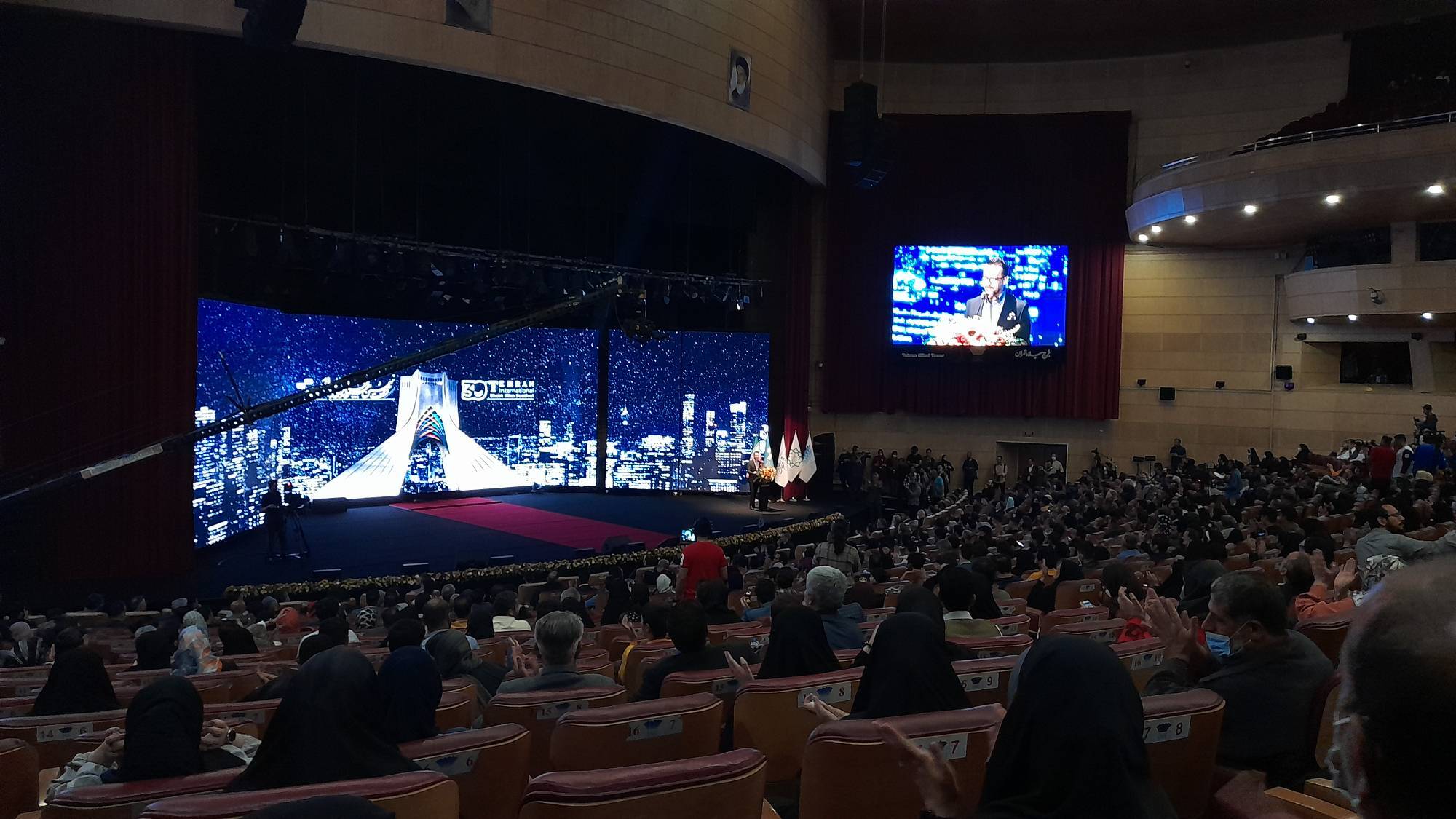 سی&zwnj;ونهمین جشنواره بین&zwnj;المللی فیلم کوتاه تهران به ایستگاه پایانی رسید